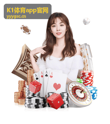 学员 陈女士